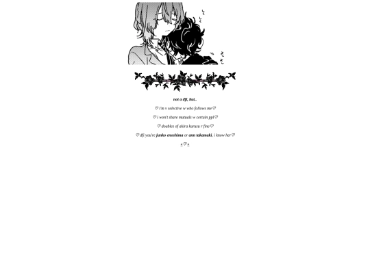 dfi screenshot