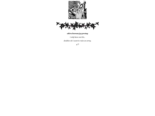 kin screenshot