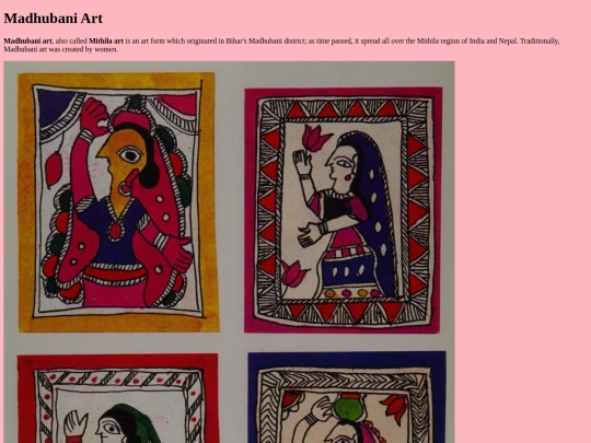 madhubani screenshot