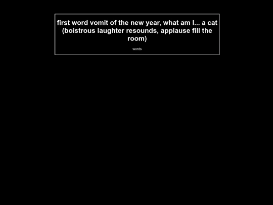 blog/20250117 screenshot