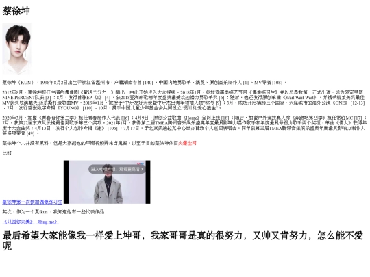 index5 screenshot
