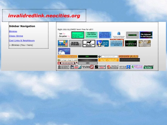 blinkies screenshot