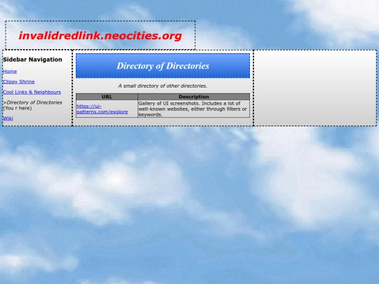 directory screenshot