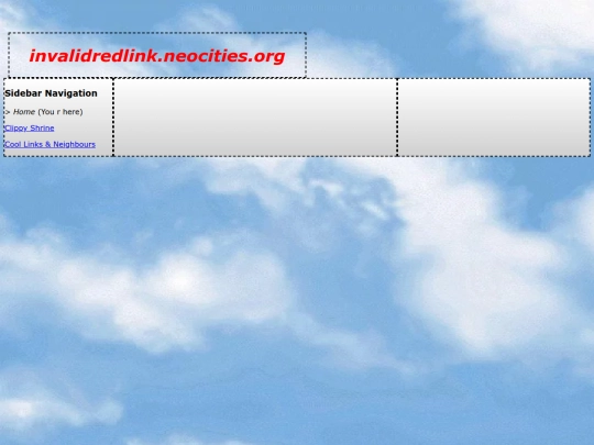 gutted screenshot