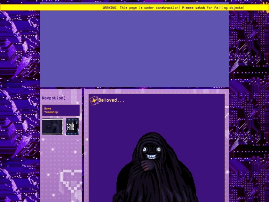 lookoutsideYume screenshot
