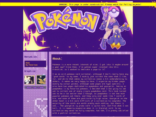 pokemonShrine screenshot
