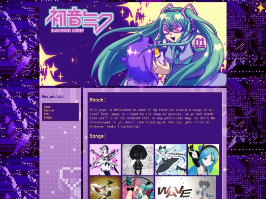 vocaloidSongs screenshot