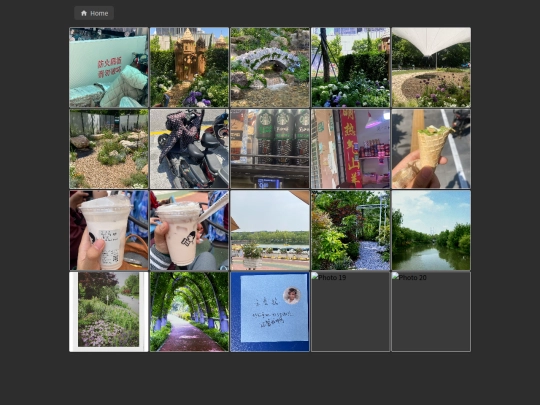 photowall screenshot