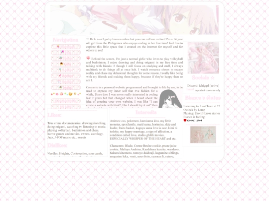 aboutme screenshot