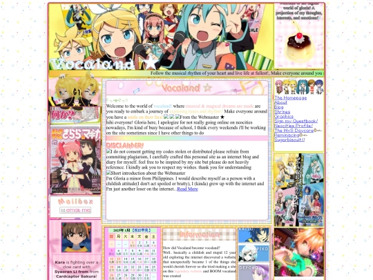 layout1 screenshot