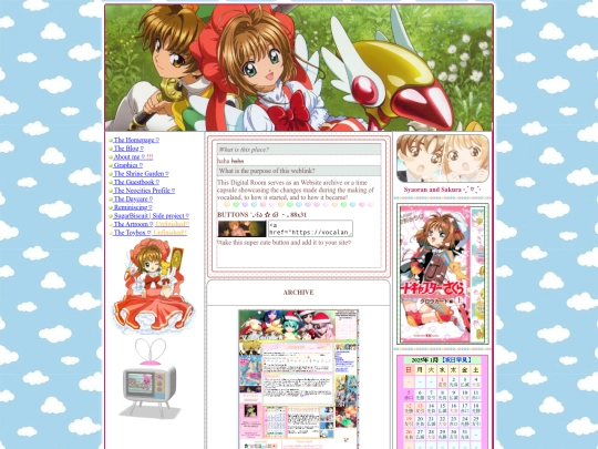 personal screenshot