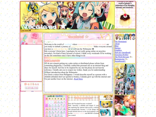 vocaland screenshot