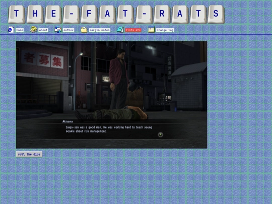 lists/nocontext screenshot