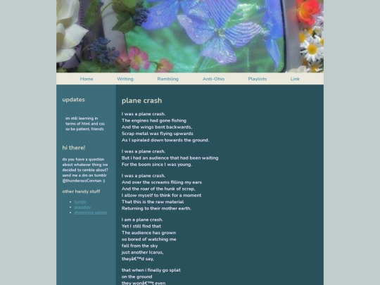 pages/poems/planecrash screenshot