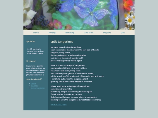 pages/poems/splittangerines screenshot