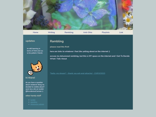 pages/rambling screenshot