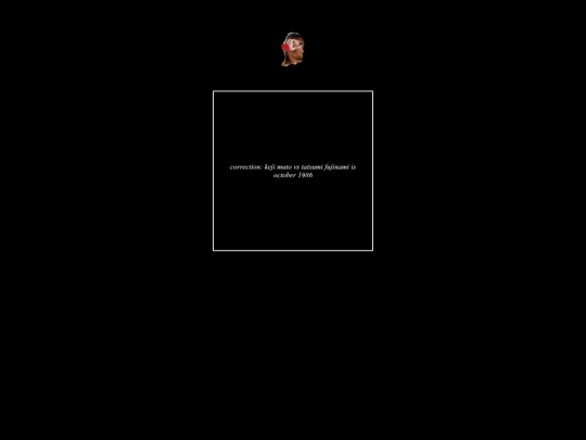 corrections screenshot