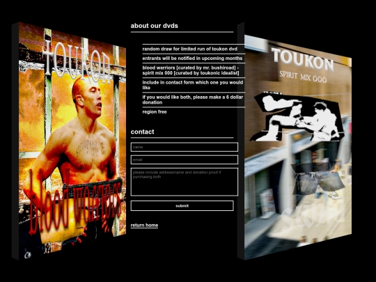 dvd screenshot