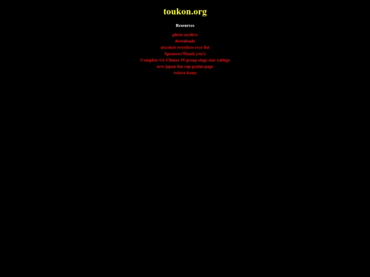 features screenshot