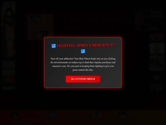 genius screenshot