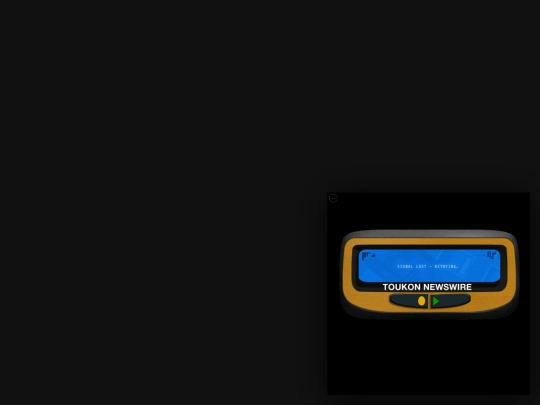 toukon-newswire (1) screenshot