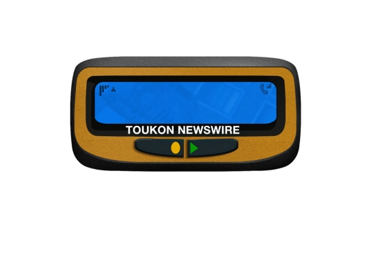 toukon-newswire screenshot