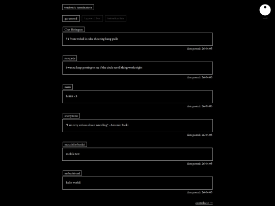 wall screenshot