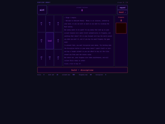 sentient_money screenshot