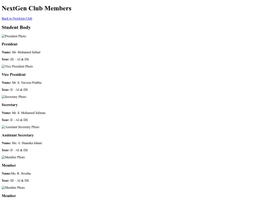 members screenshot
