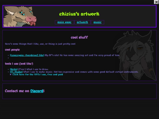 coolstuff screenshot