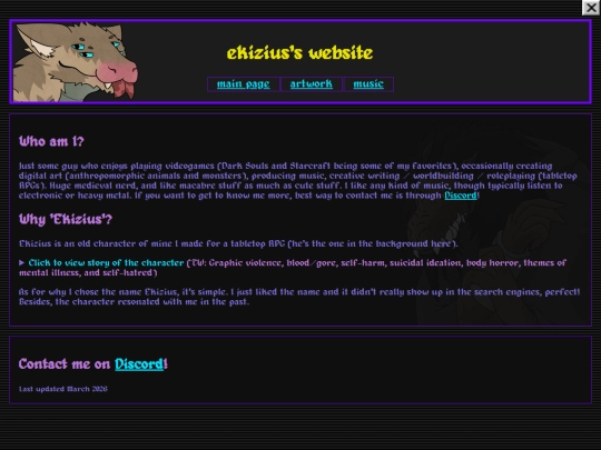 main screenshot