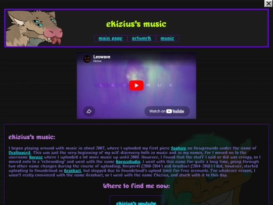 music screenshot