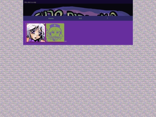 art screenshot