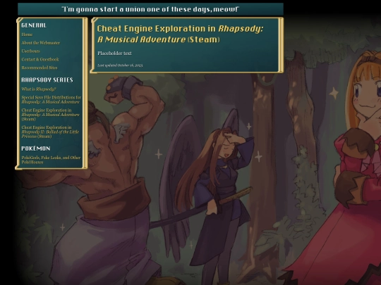rhapsody/littleprincess screenshot