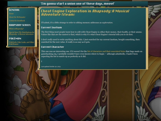 rhapsody/musicaladventure screenshot