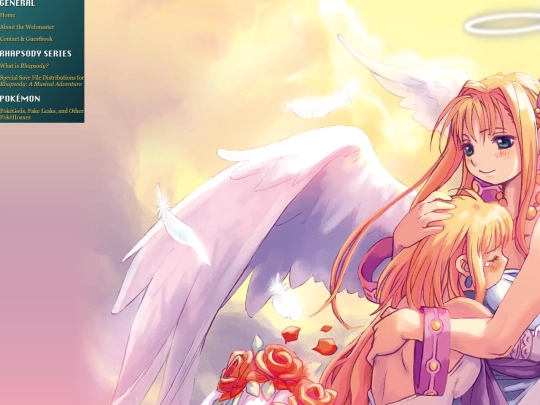 rhapsody/rhapsodysidebar screenshot
