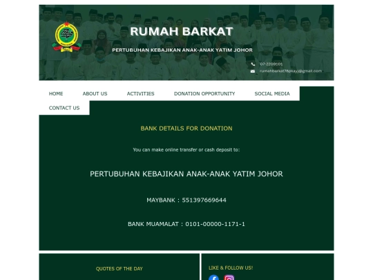 donation screenshot