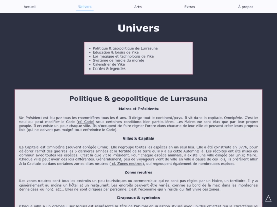 univers screenshot