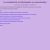 La sociedad de la información y comunicación avatar