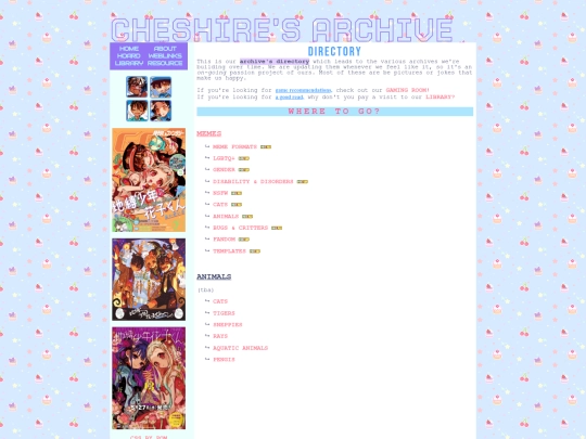 archives_directory screenshot