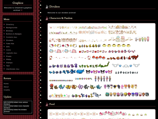 graphics archive/dividers screenshot