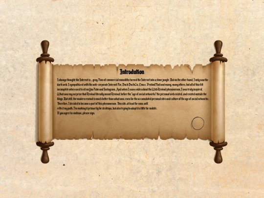 introdution screenshot