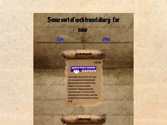 main screenshot