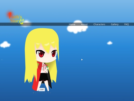 gallery screenshot