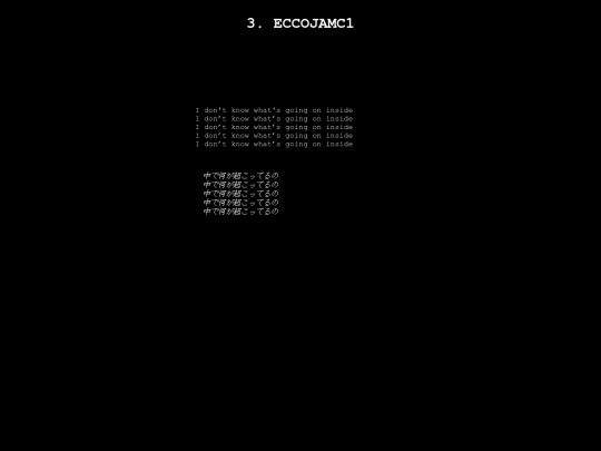 ECCOJAMC1 screenshot