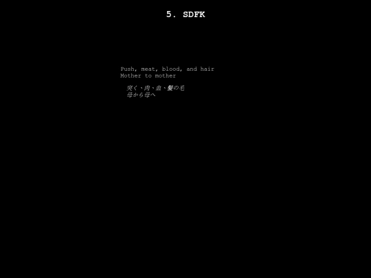 SDFK screenshot