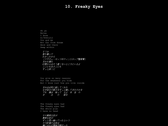 freaky-eyes screenshot