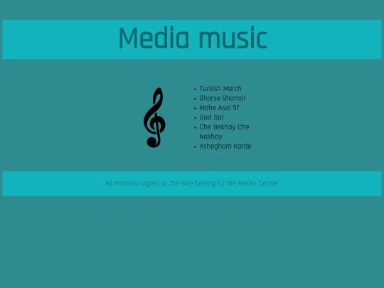 music screenshot