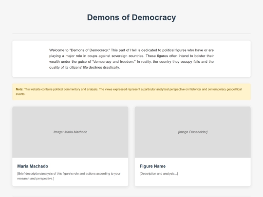 FrontPage screenshot