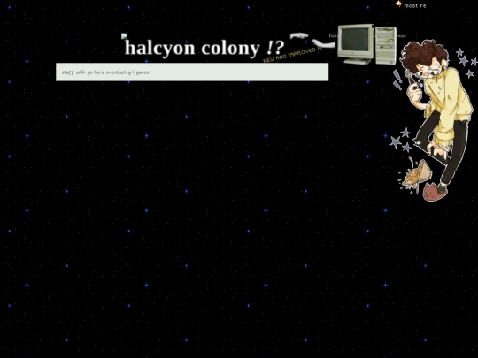 hh screenshot